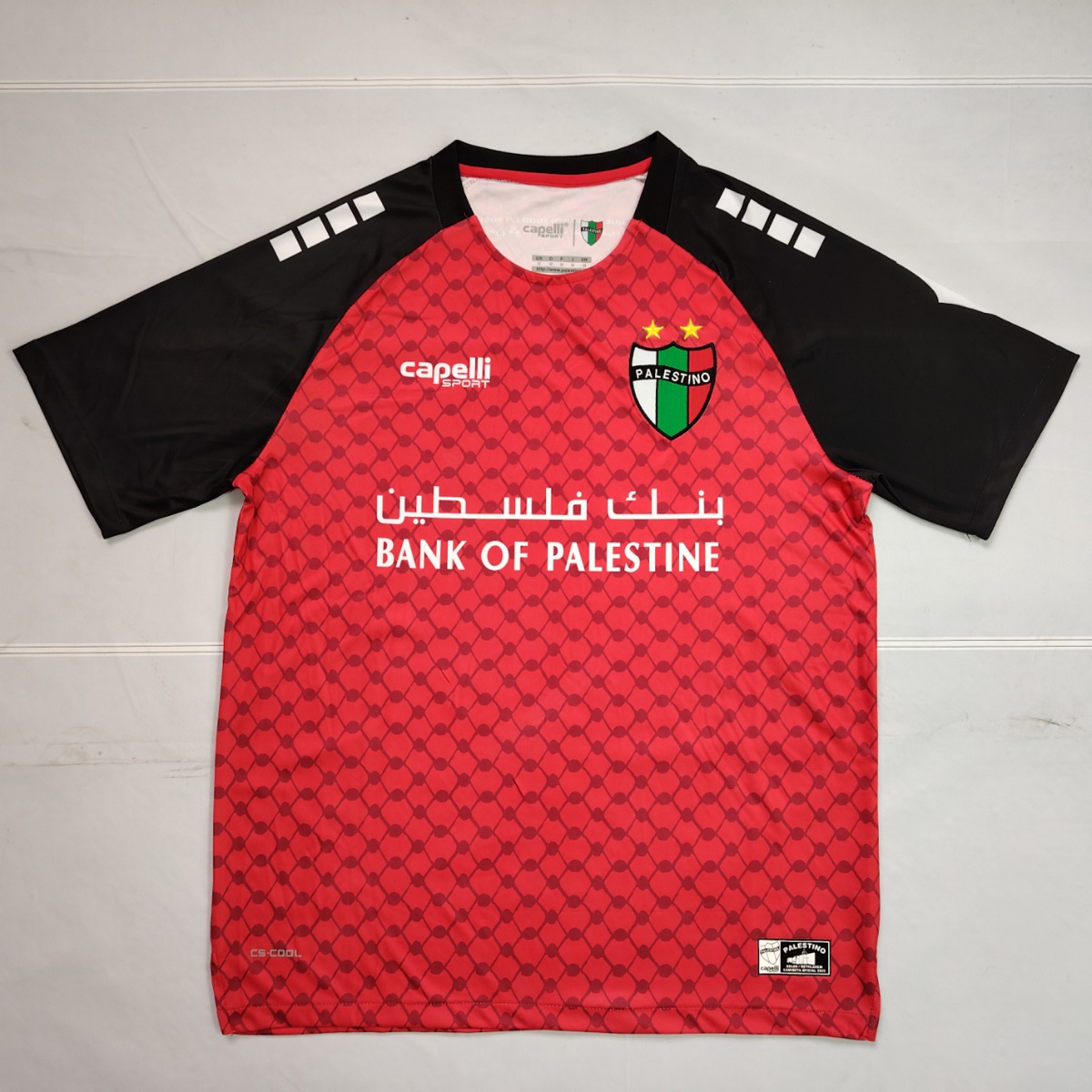 AAA Quality Palestine 25/26 Red Training Jersey